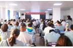 聚焦健康，共促发展—— 中国中医科学院张